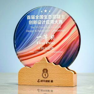 Alternative view of Crystal Crest