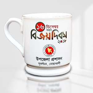 Mug With Print (Copy)