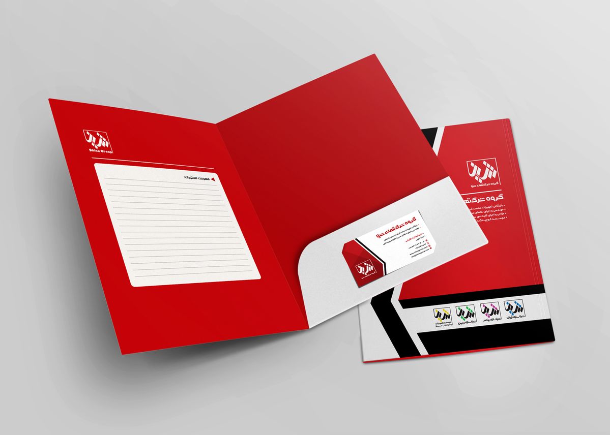 Paper File Folder Minimum Order Quantity 200-500 pcs